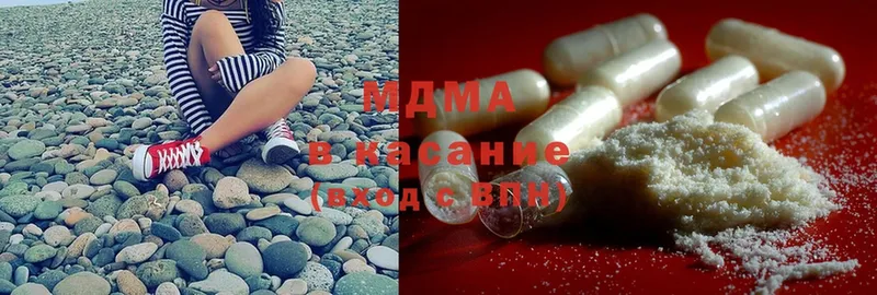 MDMA crystal  блэк спрут зеркало  Устюжна 